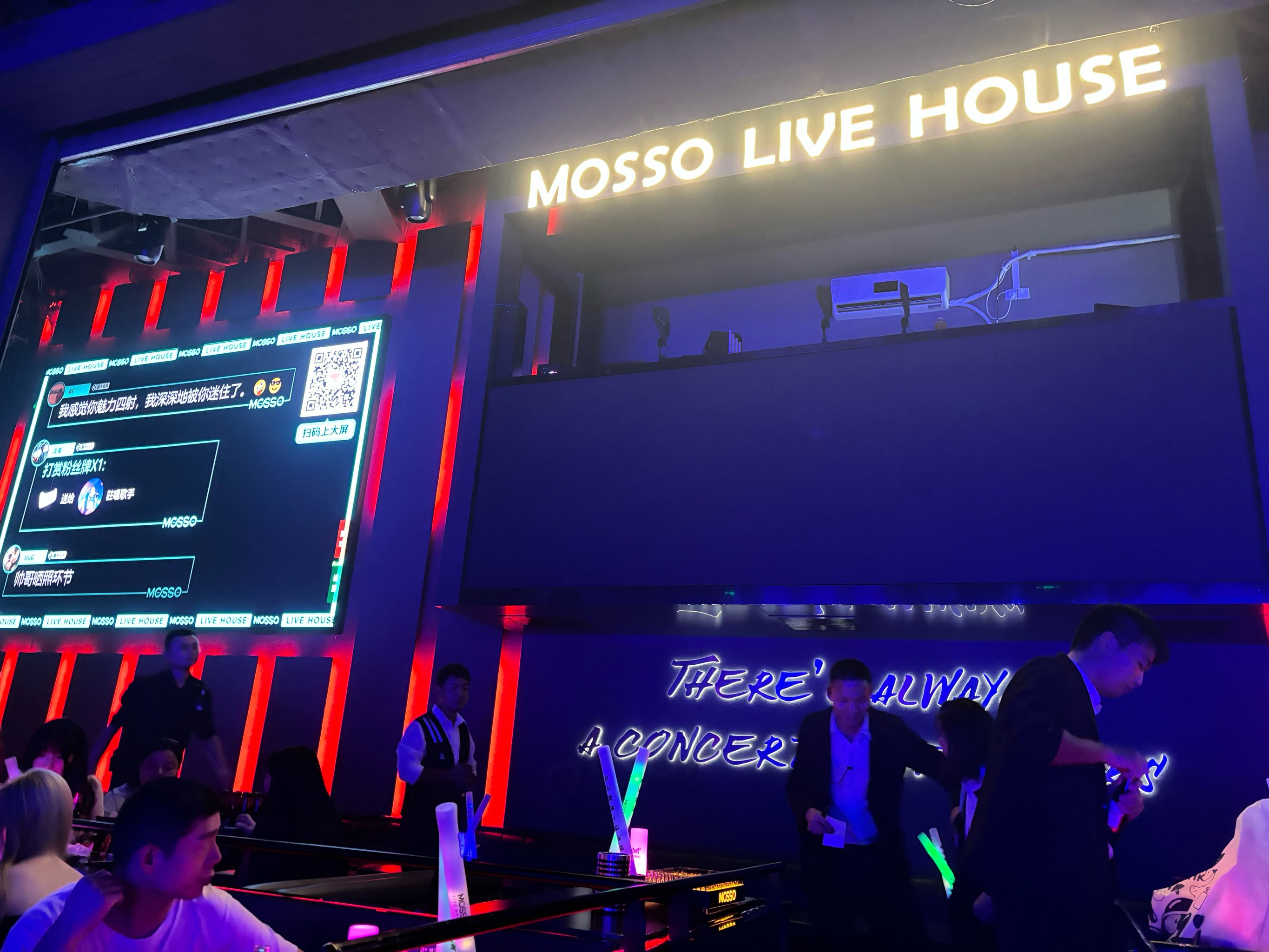 忻州商务ktv怎么买最划算-岢岚县ktv预定